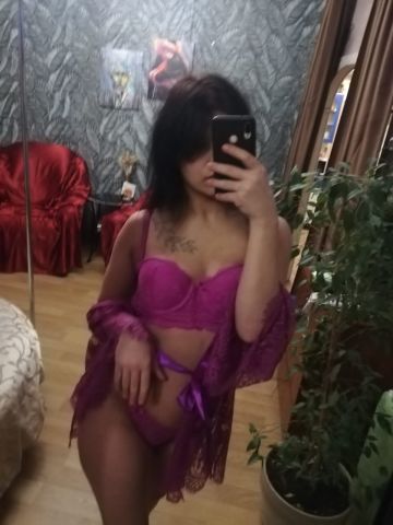 Нила